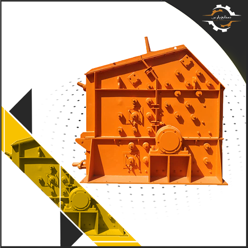 انواع سنگ شکن های ضربه ای کوبیت صنایع پارس