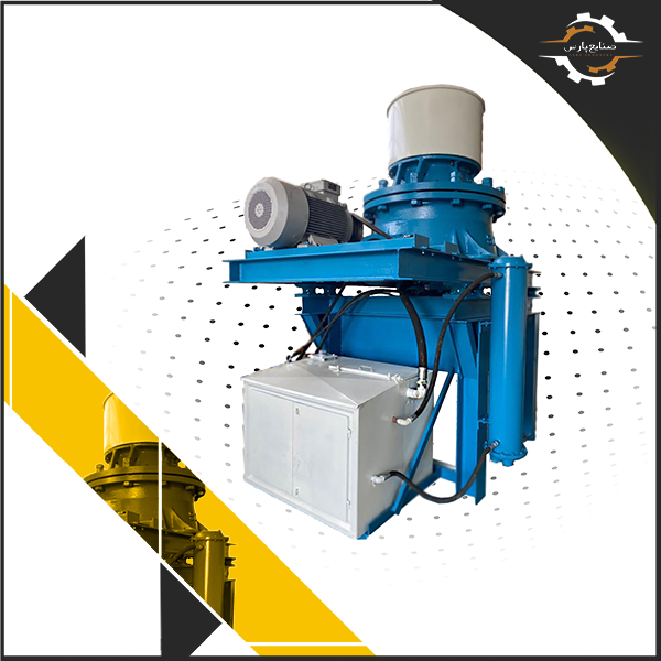 سنگ شکن مخروطی هیدروکن سرکوتاه صنایع پارس