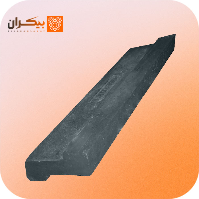 نگاهی به قطعات سنگ شکن کوبیت اچ اس بهرینگر HS بیکران صنعت