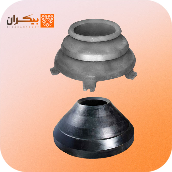 تعمیر سنگ شکن هیدروکن تو با قطعاتش همه یکجا بیکران صنعت