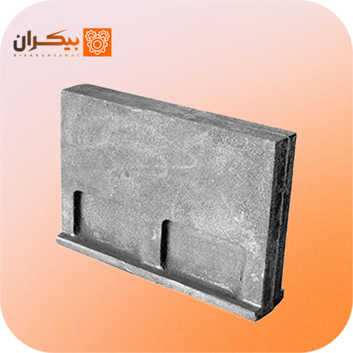 یه نگاهی به قطعات سنگ شکن کوبیت در بیکران صنعت بنداز